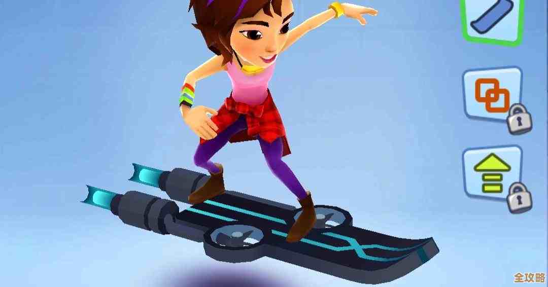 地铁逃生哪个滑板跑得最快,实测感觉有差别.我还没全测完 地铁逃生哪个滑板跑得最快,实测感觉有差别.我还没全测完