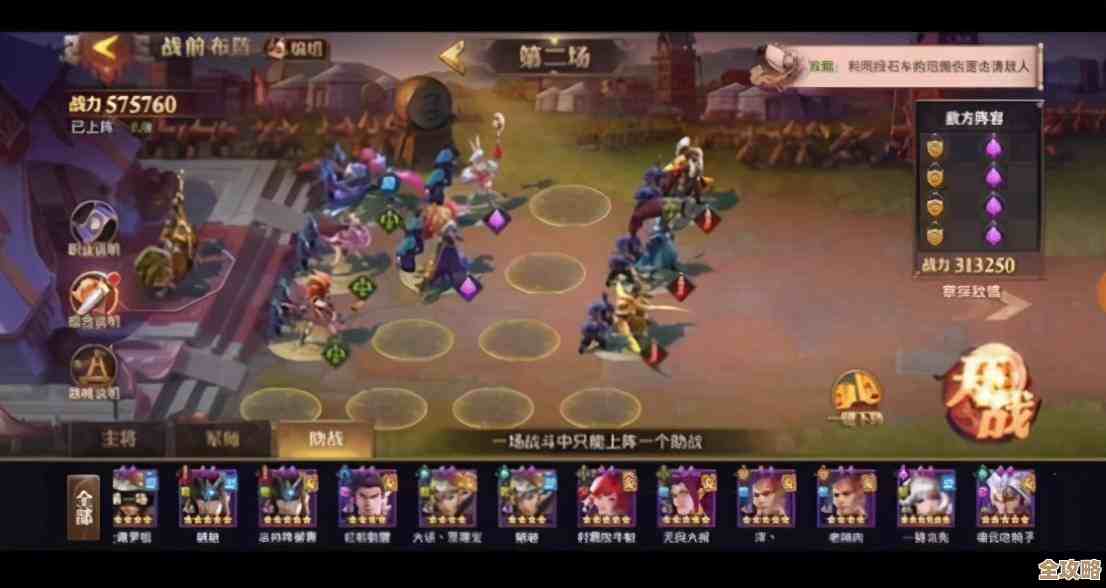 少年三国志金将碎片能合还是留着？碎片用途与优先级说说