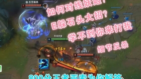 瞬搭限时活动，绯红音符怎么拿？一些零碎的获得方法