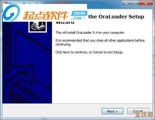 ORA-07243报错怎么解决啊，缓冲区不够大导致整行数据放不下，远程帮忙修复问题