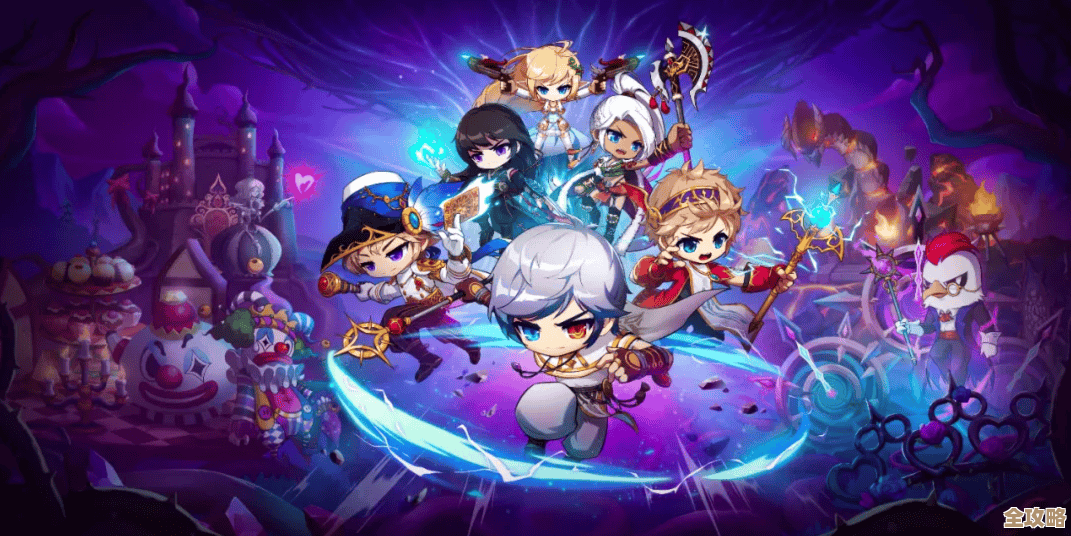 冒险岛枫之传说职业推荐攻略心得，测评+上手建议，适合想刷图的你.