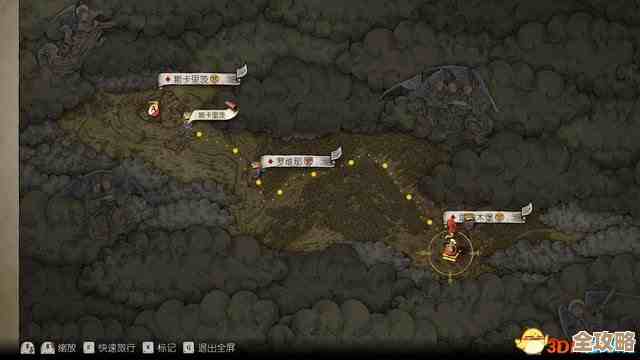 《天国 拯救2》最后清算攻略碎碎念,关键路线和装备要点在这 《天国 拯救2》最后清算攻略碎碎念,关键路线和装备要点在这