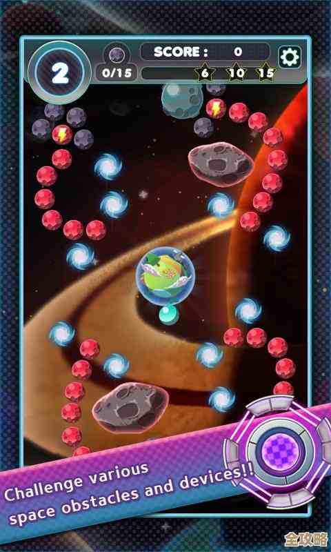 星际弹球游戏合集，挑几款有趣又耐玩的，人气榜没那么正经