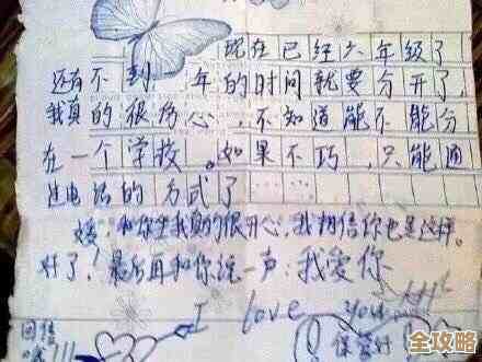 王者荣耀里哪些对话甜得让人脸红，我都快失守了.