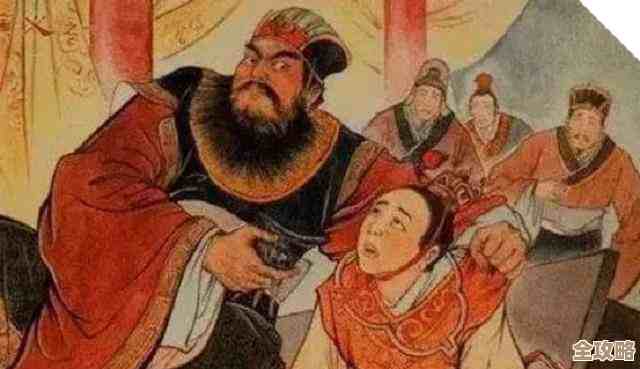 关于饥荒地震的机制，粗浅推测是跟时间和地形节律有关吧