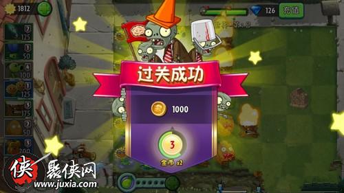 植物大战僵尸抽卡版冒险模式5-2攻略,懒人卡组和那些容易忽视的小技巧 植物大战僵尸抽卡版冒险模式5-2攻略,懒人卡组和那些容易忽视的小技巧