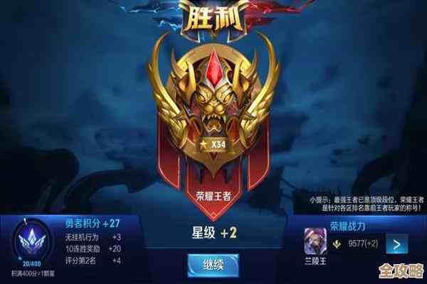 新手想玩王者荣耀刺客,推荐几个简单好上手的,别太难 新手想玩王者荣耀刺客,推荐几个简单好上手的,别太难