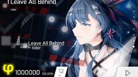 扉格若斯Phigros第三章幽蓝边界收藏品位置和获取小提示,别着急 扉格若斯Phigros第三章幽蓝边界收藏品位置和获取小提示,别着急