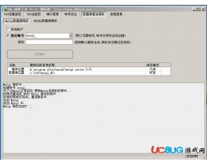 实时数据库里那种二级压缩，怎么让数据存得更紧凑又能快取