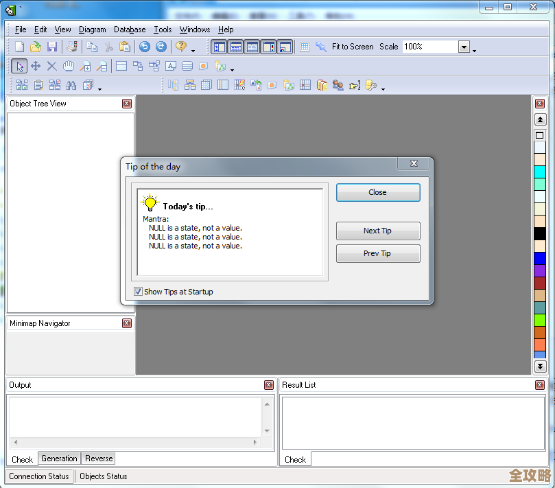 后浪云带你简单上手PostgreSQL，教你怎么快速创建数据库那些事儿