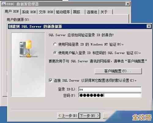 SQL Server和Oracle数据库在查询优化方面到底有哪些不一样的地方，聊聊它们各自的优势和坑