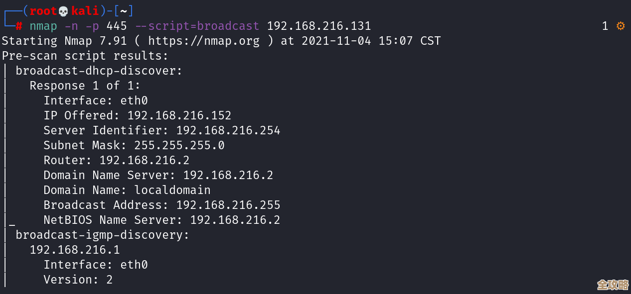 用Redis的URL命令来访问网络资源其实挺方便的，试试看吧