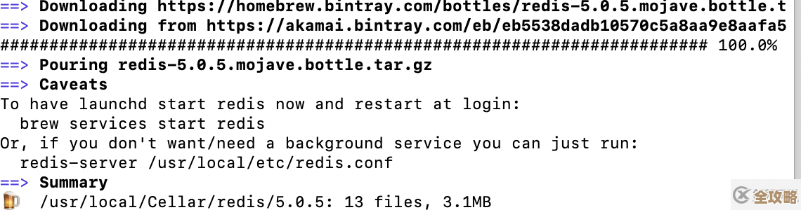用Redis的URL命令来访问网络资源其实挺方便的，试试看吧