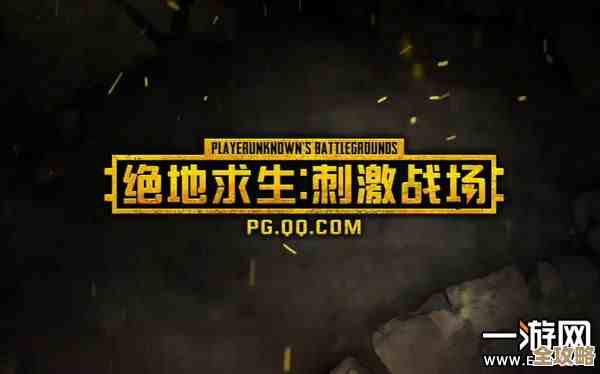 战地5卡顿太烦人，过场动画、帧率和驱动这些排查顺序先记下