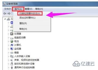 ORA-01061错误，V7客户端连不上V8服务器，远程教你怎么修复解决