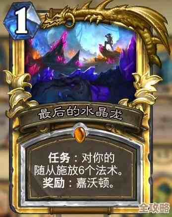 《鸣潮》珂莱塔高伤害玩法攻略，连招和配装其实没那么复杂…