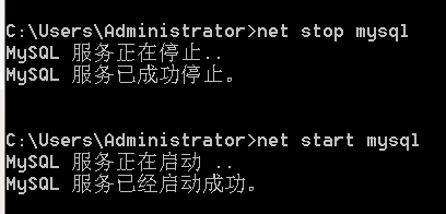 MySQL报错提示服务器升级修复必须远程怎么快速处理才行