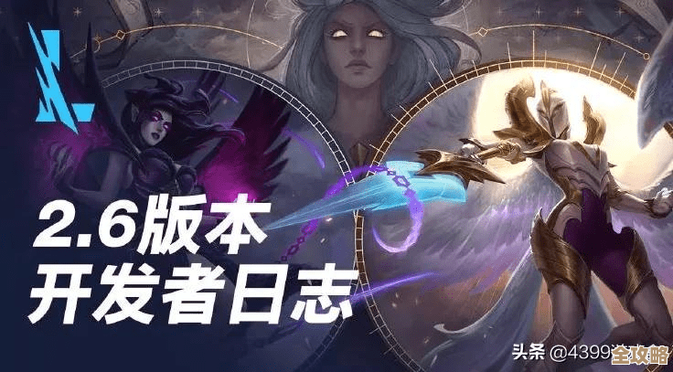 正义天使凯尔那些不算完整的角色定位和连招思路，随便说说