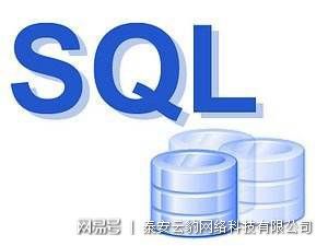 其实把SQL Server的数据搬过去，没那么复杂，也不是特别难搞的事儿