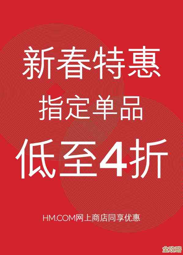 红利来了，Redis优惠别错过，赶紧来享受这波活动吧