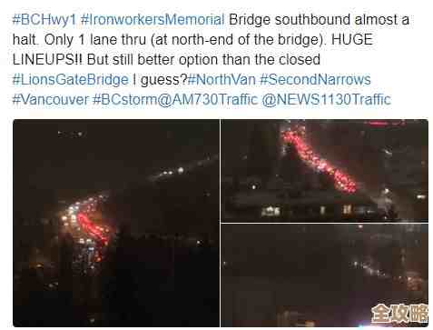 红色之火点燃瞬间，redis悄悄记下了状态变化的每一刻