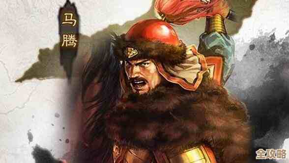《三国·谋定天下》新武将马腾来啦，技能立绘小剧透和打法乱聊