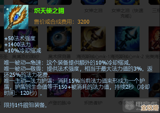 《异象回声》发条钥匙.到底怎么弄,顺手教你几招 《异象回声》发条钥匙.到底怎么弄,顺手教你几招