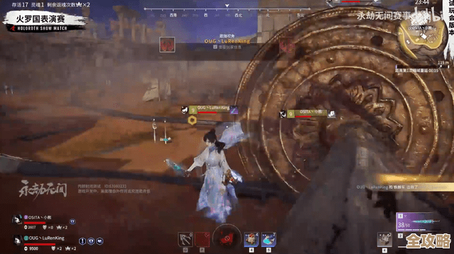 永劫无间蓬莱岛怎么放纸鸢，摸索半天才懂的奇怪操作