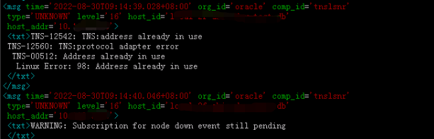 ORA-07454队列超时问题,字符串秒数超限,远程帮忙修复故障中 ORA-07454队列超时问题,字符串秒数超限,远程帮忙修复故障中