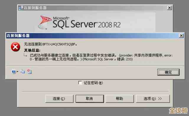 Kafka数据怎么快速搞定入库,服务器数据流转到数据库其实没那么难 Kafka数据怎么快速搞定入库,服务器数据流转到数据库其实没那么难